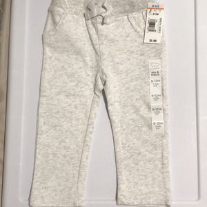 Koala Kids Sweat Pants